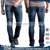 High Quality Biker Brand Name Mens Slim Fit Denim Jeans for Wholesale thumbnail-1