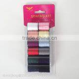 Reasonable Price Sparkle Metallic Knitting Yarn thumbnail-4