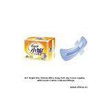 Sell Night Use 320mm Ultra-Long Soft-Dry Cover Sheet Napkins thumbnail-1