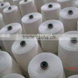 70 Degree Pva Yarn 20s thumbnail-1