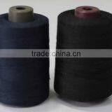 Supply 202 Fire Resistant Sewing Thread thumbnail-2