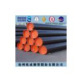 ASTM A335 P5 alloy seamless steel pipe