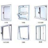 Aluminum Square Tube or Aluminum Windows thumbnail-1