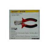 Sell Endcutting Pliers (Nickle Alloy) thumbnail-1