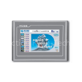 Kunlun Human Machine Interface