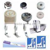 Sewing Machine Parts & Accessories