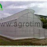 Butterfly Plastic Greenhouse thumbnail-1