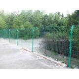 Bilateral Wire Fence/ Protection/ Separation