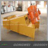 ZG Series Vibrating Coal Feeder thumbnail-1