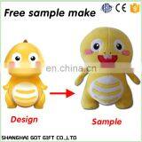 Customized Plush Toys Custom Services to Enterprise Mascot Dolls Can Print Logo thumbnail-5