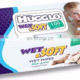 HIGH QUALITY HUGGLO WET WIPES 100 PCS IN PACK FROM TURKEY thumbnail-1