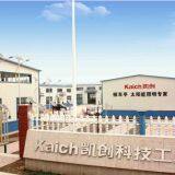Shandong Kaich Optical & Electronic Technology Co., Ltd company overview - view 1 thumbnail