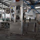 Shrink Sleeve Labeling Machine thumbnail-2