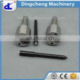 Common Rail Nozzle DSLA150P1248