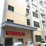 Shenzhen Jafda ELectronic Co.,Ltd. company overview - view 1 thumbnail