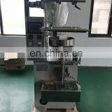 Small Granule Peanut Packaging Machine Nuts Rotary Packing Machine|White Granulated Sugar Packing Machine Price thumbnail-3