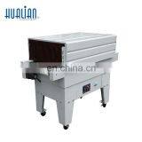 BSL-5045L+BS-4525A HUANAN High Quality Fast POF Sealing Small Shrink Tunnel MINI SHRINK thumbnail-3