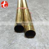 Air Conditioners C35000 Brass Pipe thumbnail-1