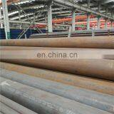 Made in China From Factory Alloy Steel Pipe Price ASTM A200 T5/Alloy Seamless Steel Tube thumbnail-2