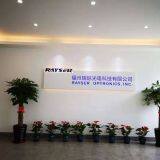 Rayser Optronics Inc company overview - view 1 thumbnail