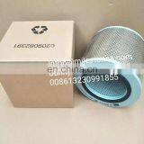 Масляный фильтр двигателя h20211 LF3367 для грузовика