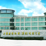 Shanghai Panda Machinery (Group) Co.,Ltd company overview - view 1 thumbnail