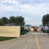 High Quality Cocoly NPK Fertilizer thumbnail-5