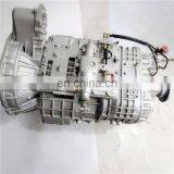 High Quality Great Price Fast Gearbox For YUTONG Bus thumbnail-4