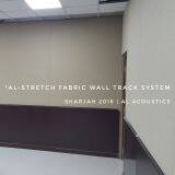 Al-Stretch System : Fabric Wall Track PVC Profile