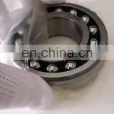 high quality good price stainless steel self aligning ball bearings 1209 ETN9 size 45*85*20mm from japan bearing