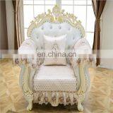 2020 Latest Design Jacquard Furniture Protection Ready Made Sofa Cover thumbnail-7
