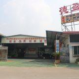 Dongguan Deying New Material Technology CO.,LTD company overview - view 1 thumbnail