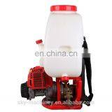 4 Stroke Arimitsu Knapsack Power Pest Petrol Engine Tall Tree Sprayer 767 thumbnail-2