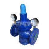 DIN BS DN100 PN16 Ductile Iron Adjustable Pressure Reducing Valve thumbnail-3