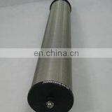 ATLAS COPCO Precision Air Filter Cartridge 250031-427, Circulating Oil System Filter Element thumbnail-2