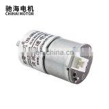CHR-GM25-310 Low Speed 25mm Carbon Brush 6V High Torque DC Reduction Reversible Motor For DIY thumbnail-4
