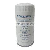Full-Flow Lube or Hydraulic Spin-on Oil Filter 3831236 for Compressor thumbnail-2