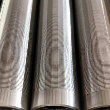 Wedge Wire Screen Tube , Wedge Wire Filter Element thumbnail-4