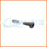 China Supplier Half Round Head Anti-theft Screw thumbnail-6