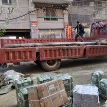 Yiguan Fastener Manufacturing Co.,ltd. company overview - view 1 thumbnail