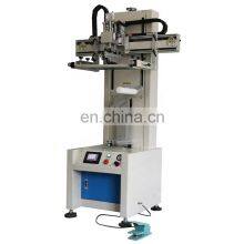 Plastic Crate Screen Printing Machine With 2 Side Rotate Crate Printer thumbnail-3