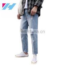 2021 New Hot  With Ripped Mid Waist Zippers Are Popular  Men's Jeans