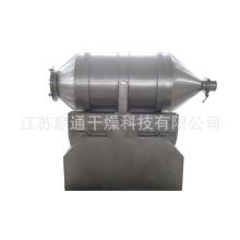 Food Powder Two-dimensional Mixer Food Starch Two-dimensional Mixer Seasoning Mixer
