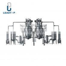 Sanitary Stainless Steel Concentrator Extractor Tank Extraction Machine for Pharmacy Essential Perfume Oil Herb Tea Ethanol