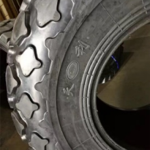 23.1-26 roller tires