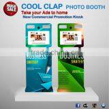 Social Media Photo Booth For Brand Promotion