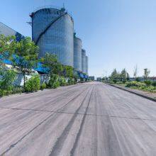 Hebei Yayang Spodumene Co.,Ltd company overview - view 1 thumbnail