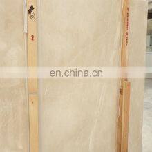 New Model Luxury Product Premium Quality Turkish 2cm Thick Crema Nouva Marble Slabs Polished Made in Turkey thumbnail-1