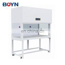 BBS-V1300&BBS-V1800 Laboratory Vertical Laminar Flow Cabinet With LCD Display thumbnail-2