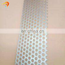 Cabinet Door Decoration Aluminum Decorative Perforated Sheet Metal thumbnail-5